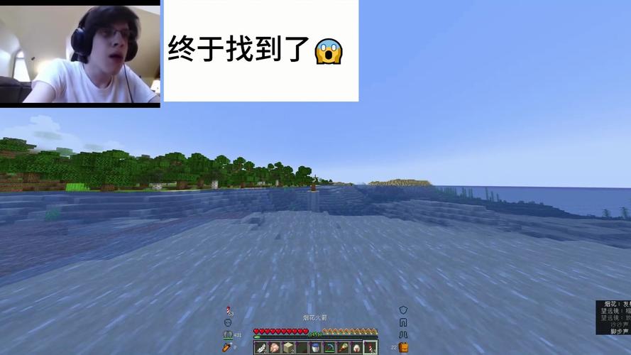 我的世界宝箱拼装教程,我的世界宝箱房子教程?