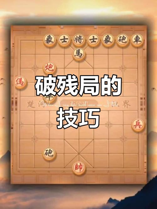 王者荣耀残局高手视频教学?王者荣耀残血反杀视频?