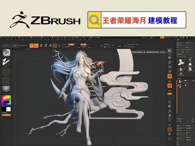 王者荣耀残局高手视频教学?王者荣耀残血反杀视频?