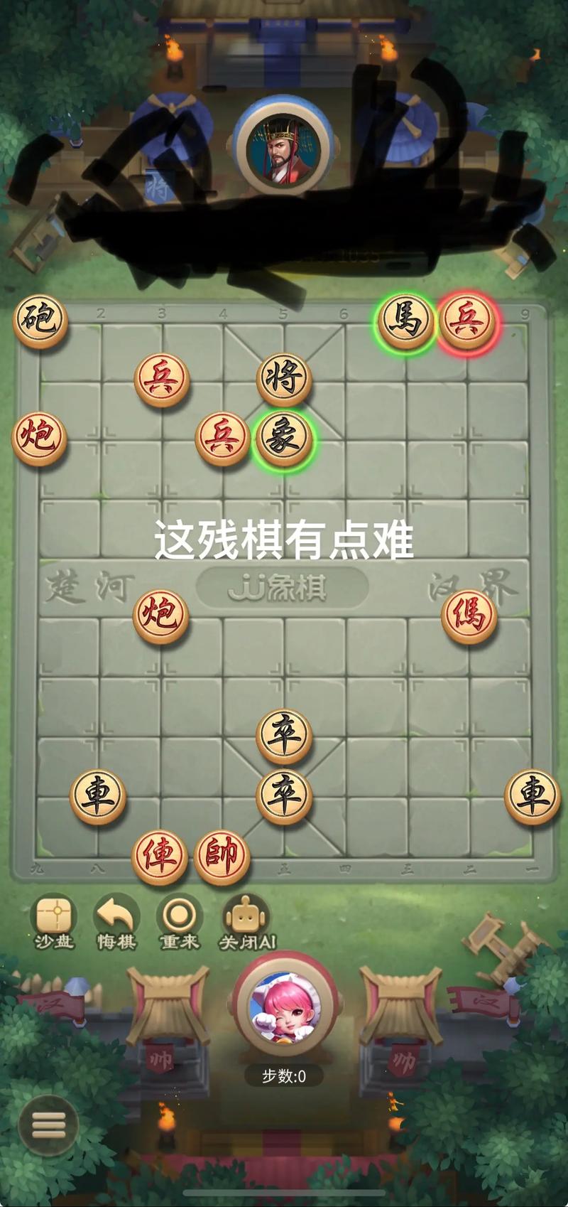 王者荣耀残局高手视频教学?王者荣耀残血反杀视频?
