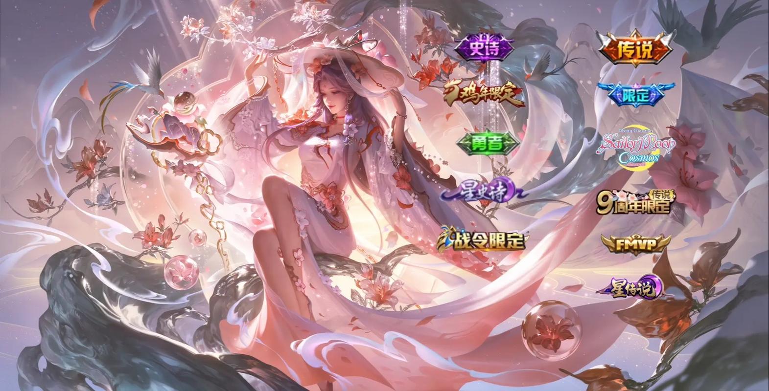 王者荣耀王昭君5v5攻略,王者荣耀王昭君游戏攻略
