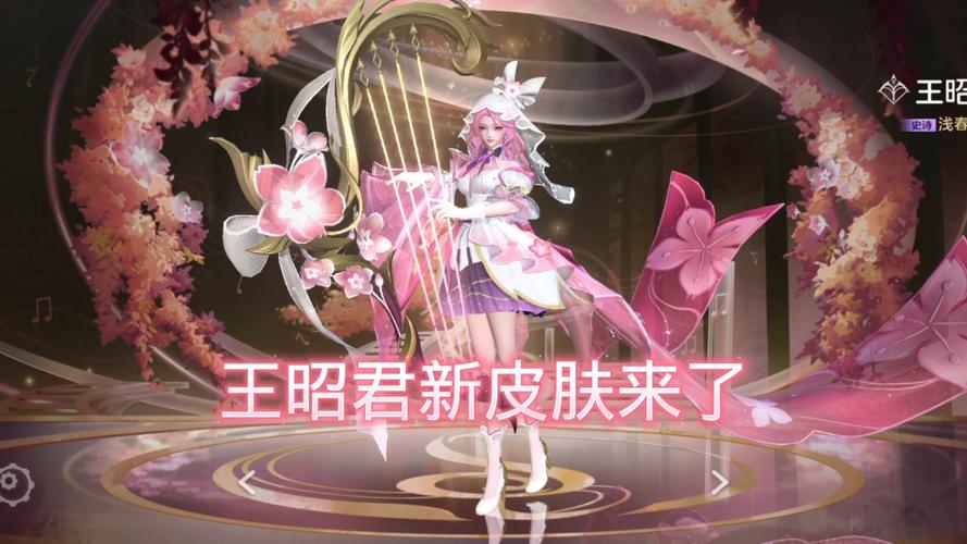 王者荣耀王昭君5v5攻略,王者荣耀王昭君游戏攻略