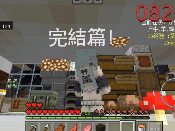 我的世界的僵尸舞蹈教程,我的世界僵尸动作