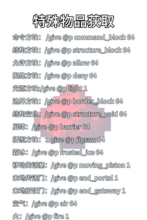 我的世界的僵尸舞蹈教程,我的世界僵尸动作