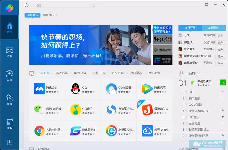 无尽对决游戏王者荣耀攻略，无尽对决英雄胜率排名？