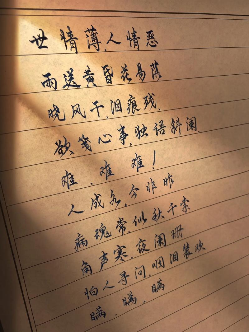 我的世界飞跃时空教程?我的世界飞行js?