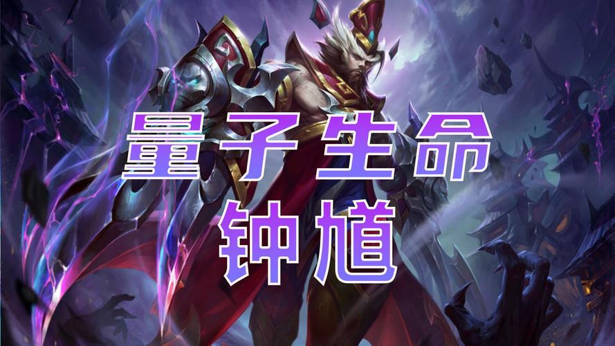 王者荣耀打野天赋视频教学?王者荣耀打野天赋视频教学下载?