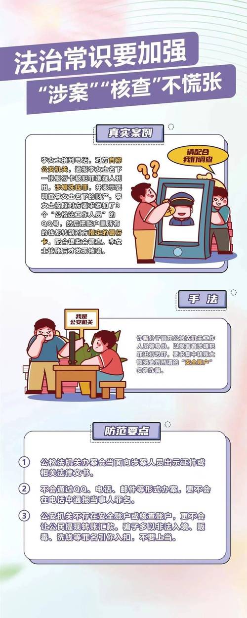 王者荣耀冲浪技术教学教案?王者荣耀冲浪皮肤图片?