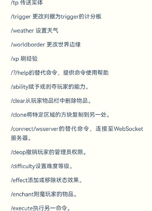 创意无限我的世界教程?我的世界创造小创意?