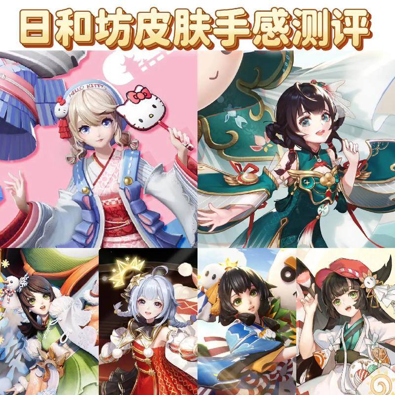 阴阳师御魂乱序?阴阳师御魂规则?