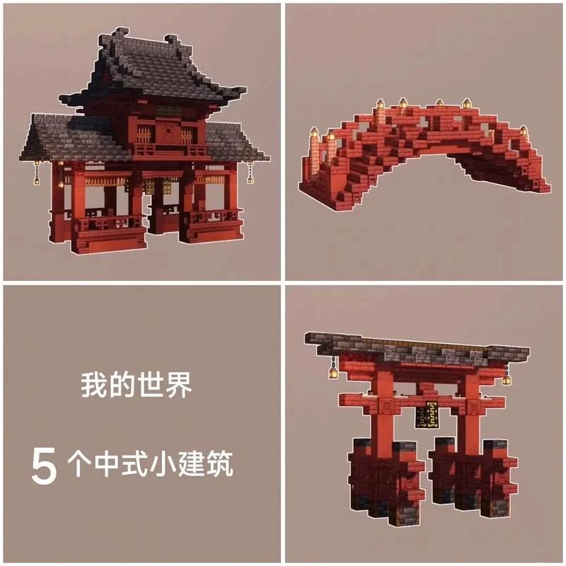 我的世界古代建筑教程视频？我的世界古代风格建筑教程？