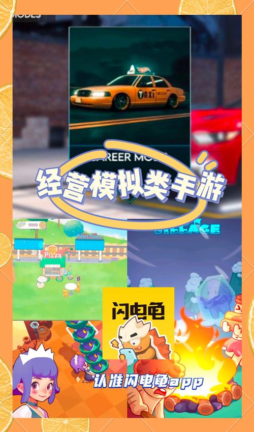 我的世界动漫开店教程,我的世界怎么做动漫