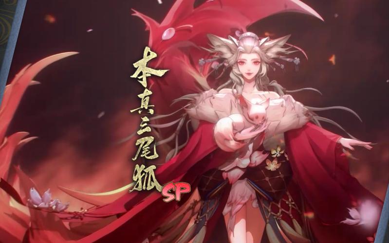 阴阳师御魂好吗?阴阳师有用御魂?