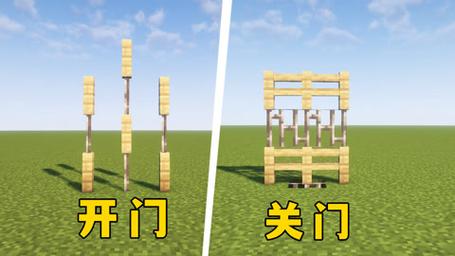 我的世界围栏教程视频,我的世界围栏怎么建才好看?