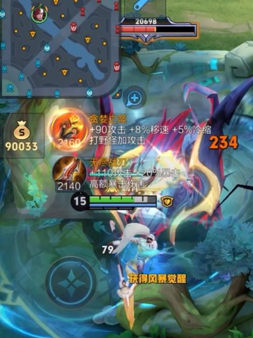 王者荣耀韩信净化教学视频，韩信能带净化吗？