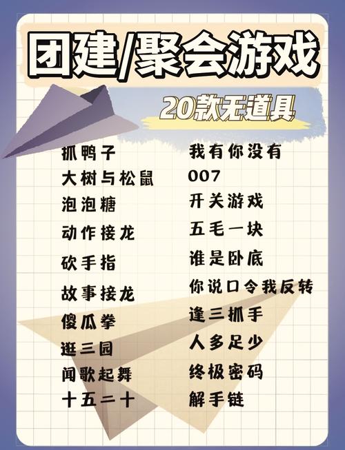 我的世界水上赛车教程?我的世界ie水车?