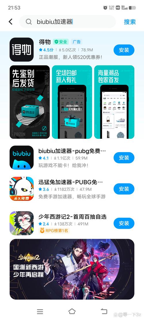 我的世界随意联机教程?我的世界联机教程完整版?