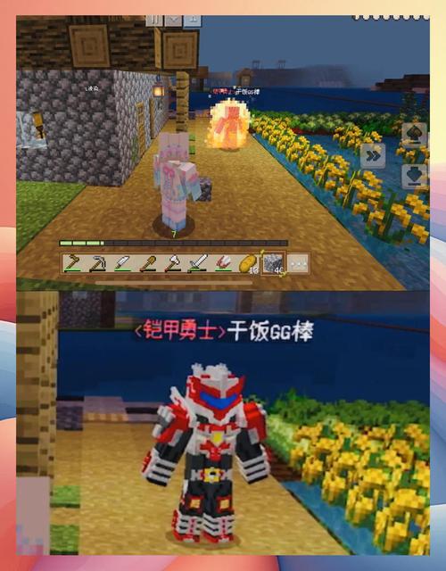我的世界随意联机教程?我的世界联机教程完整版?
