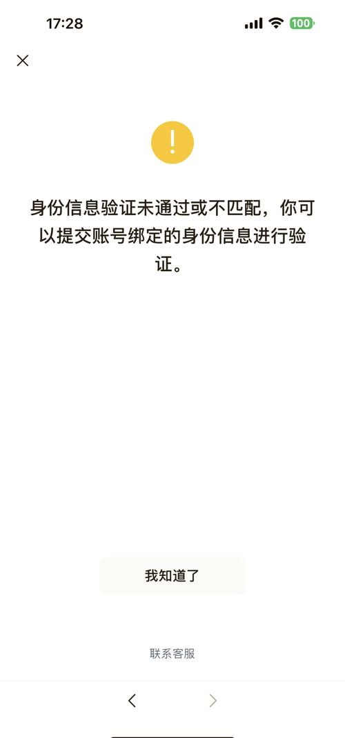 王者荣耀初级光线教学视频,王者荣耀光效怎么开?