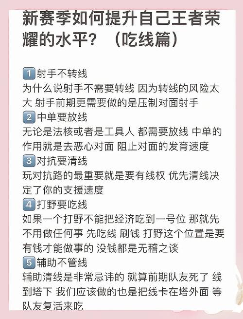 王者荣耀木兰反手教学视频?王者荣耀木兰教程?