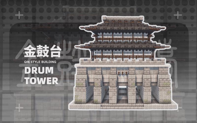 我的世界宫廷建筑教程，我的世界宫殿设计图 步骤