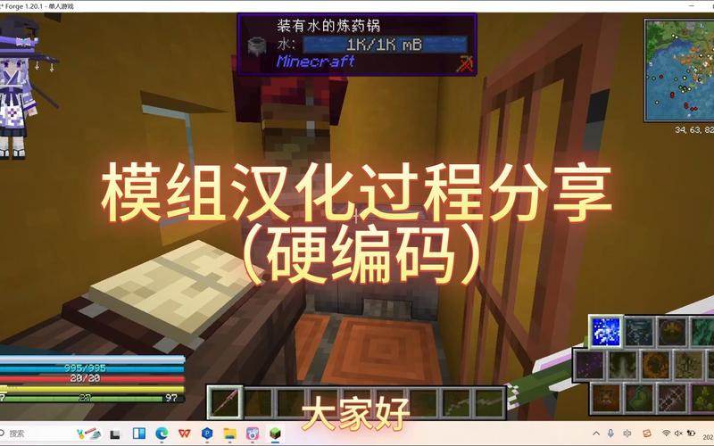我的世界单人降落教程,我的世界单人攻略?