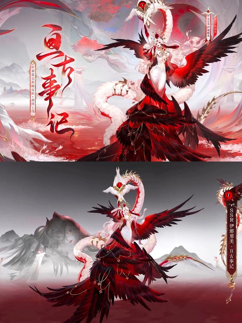 阴阳师新秀御魂,阴阳师新秀御魂怎么获得?