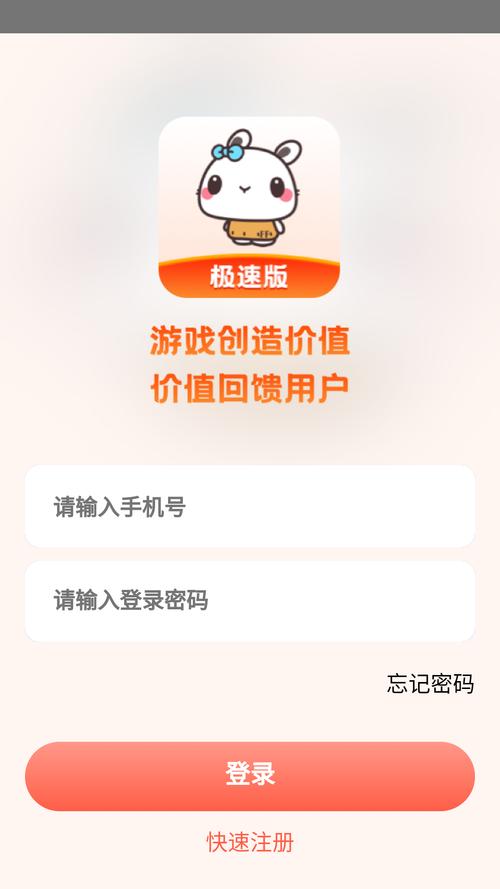 我的世界滑梯套路教程,我的世界滑道怎么做?