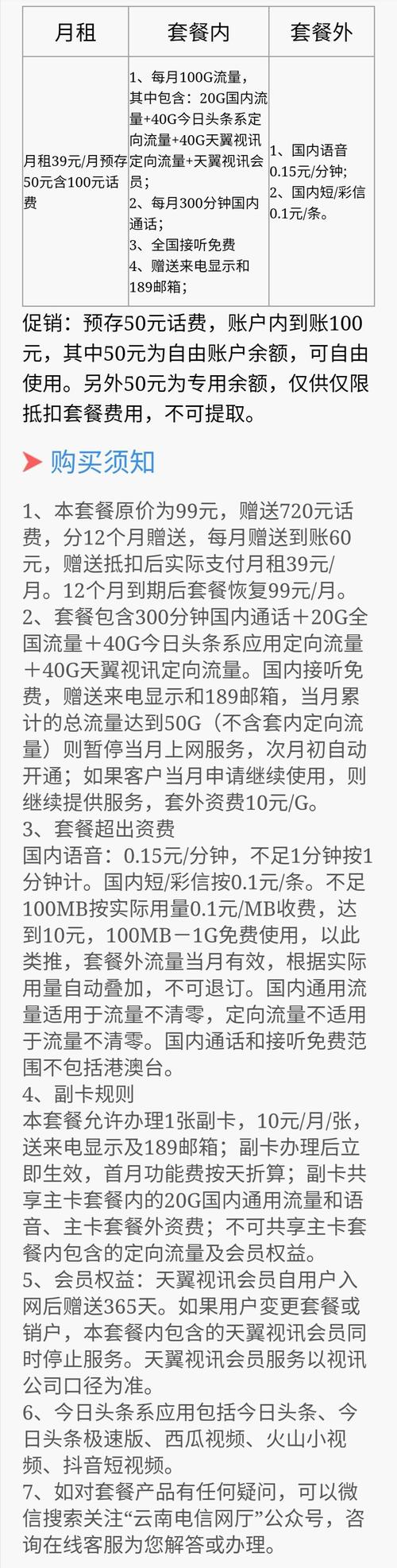 阴阳师金卡换什么,阴阳师兑换卡牌?