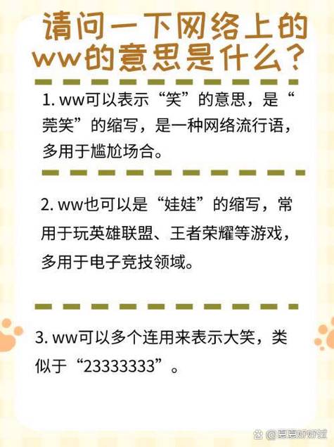 阴阳师区号是什么，阴阳师区服列表名称？