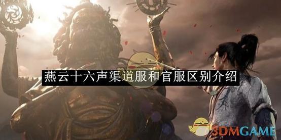 阴阳师名帖是什么，阴阳师名片上的框怎么获得