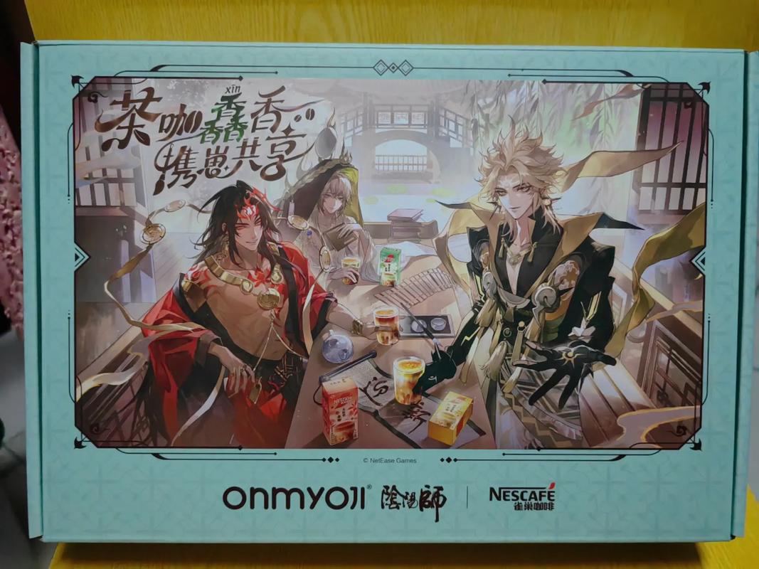 阴阳师走什么平台，阴阳师全平台哪个区最火