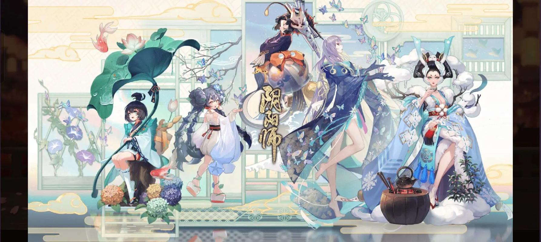 阴阳师是什么风格？阴阳师是什么类型的手游？