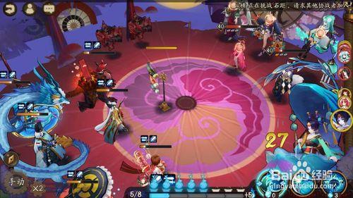 阴阳师妖刀配什么?阴阳师妖刀一定要先觉醒吗?
