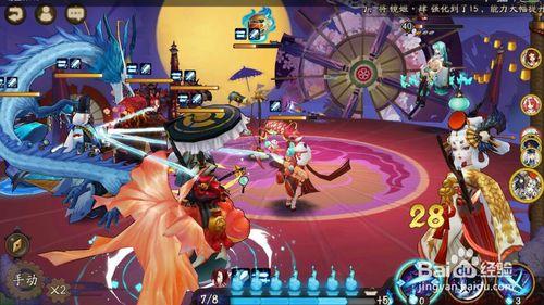 阴阳师妖刀配什么?阴阳师妖刀一定要先觉醒吗?