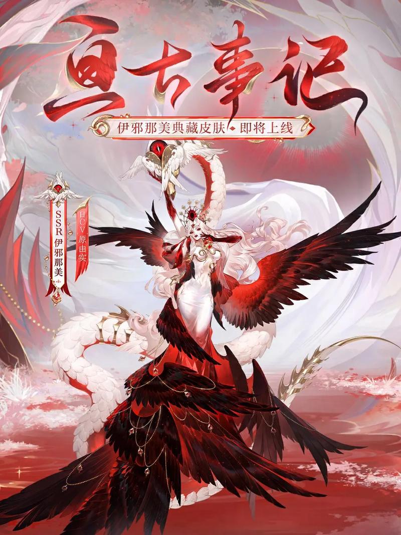阴阳师破防是什么，阴阳师破防是什么效果？