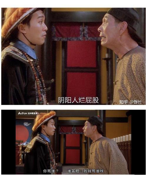 阴阳师什么是变异,阴阳师变异卡随机奖励