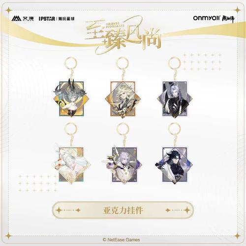 阴阳师勋章刷什么？阴阳师勋章会清零吗？