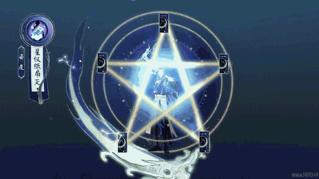 阴阳师技能加什么？阴阳师技能速度最快？