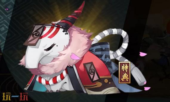 阴阳师铃铛做什么,阴阳师 铃铛