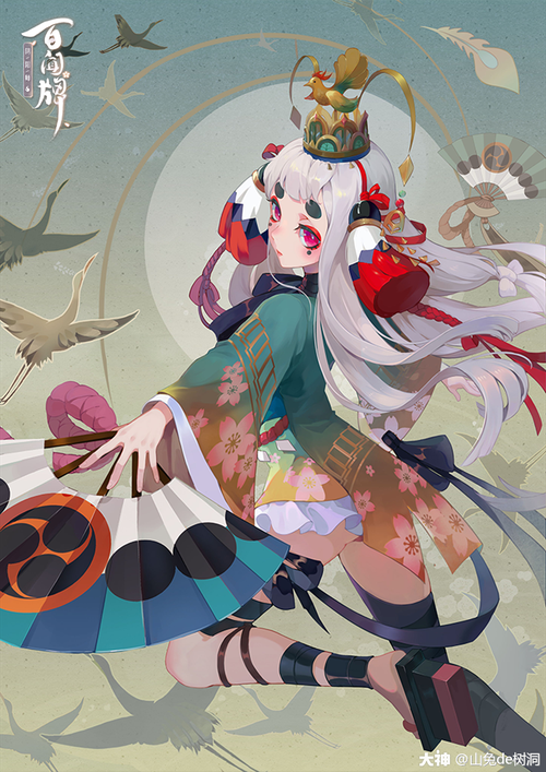 阴阳师番外是什么,阴阳师番外是什么时候出的