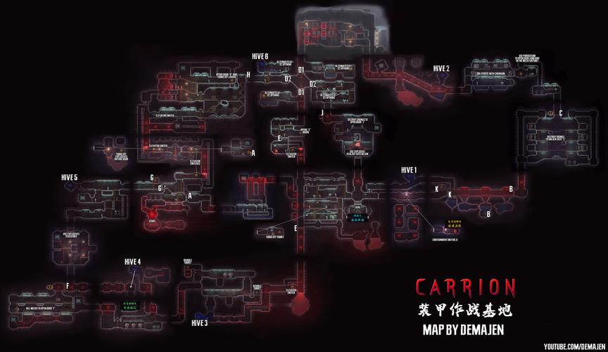 阴阳师红鬼是什么,阴阳师红鬼哪里刷的多