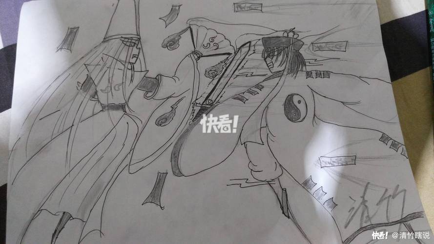 阴阳师归什么教派,阴阳师属于道教还是佛教